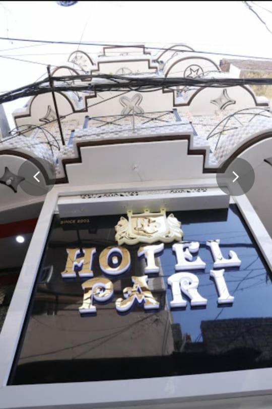 Hotel Pari Jalandhar Exterior foto